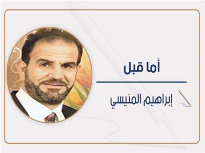 حمزة.. والتلامذة!