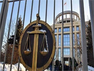 موسكو تحكم على بريطاني بالسجن 13 عامًا لهذا السبب