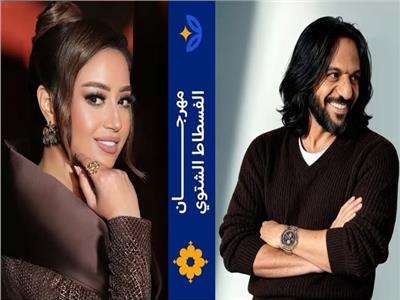 أسعار تذاكر وشروط حفل بهاء سلطان وريهام عبد الحكيم في «مهرجان الفسطاط الشتوي»