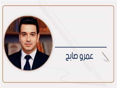 عمرو صابح يكتب: فيلم لم يفهمها!