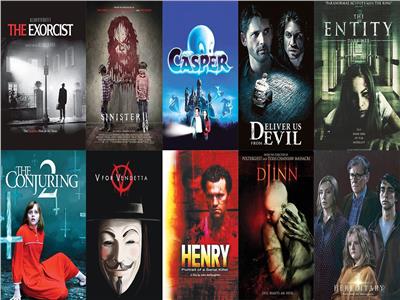 أفضل 5 أفلام رعب في 2025