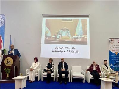 صحة الإسكندرية تحتفل باليوم العالمي لذوي الهمم 