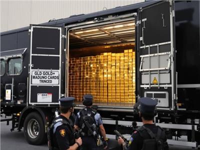 تقارير: فنزويلا في عهد «مادورو» نقلت ذهبًا بقيمة 5.2 مليار دولار إلى سويسرا