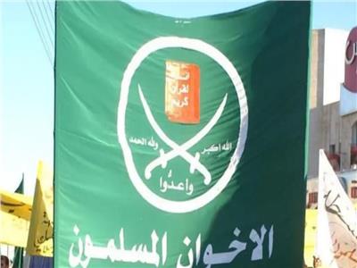 العالم يحاصر الإخوان