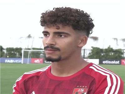 عبد الرحمن رشدان يفسخ تعاقده مع الأهلي