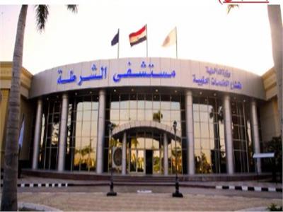 فتح مستشفيات الشرطة للكشف على الموطنين احتفالاً بعيدها الـ74