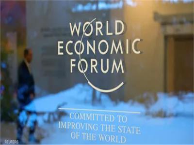 قادة العالم يتوافدون على دافوس لبحث مستقبل الاقتصاد الدولي