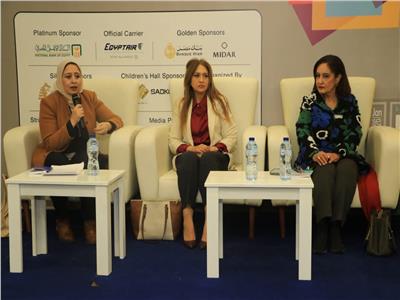 من قلب معرض الكتاب.. خارطة طريق للشباب بعيدا عن الهجرة غير الشرعية وقوارب الموت