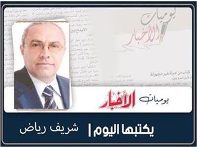 4 سنوات على غياب «الألفة»