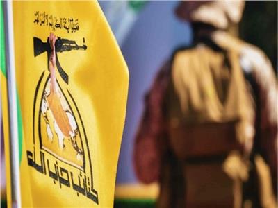 كتائب "حزب الله" في العراق تدعو للاستعداد إلى حرب شاملة دعما لإيران