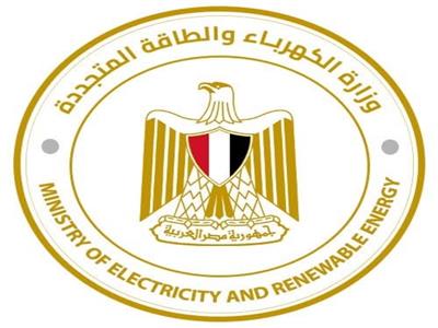الكهرباء تتسلم جائزة التميز الحكومي– المركز الثاني عن المنصة الموحدة لخدمات كهرباء مصر 