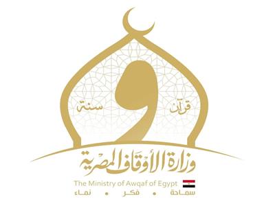 تعيين رفيق القاضي رئيسًا للإدارة المركزية للإدارة الإستراتيجية بالأوقاف