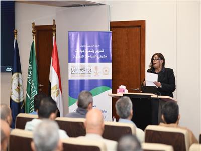 «السياحة والآثار» تنظم دورة تدريبية لتطوير وتنمية مهارات مشرفي شركات السياحة الدينية