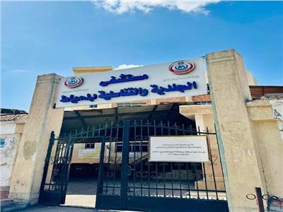 إدراج خدمة حقن البلازما الغنية بالصفائح الدموية PRP ضمن منظومة العلاج بدمياط