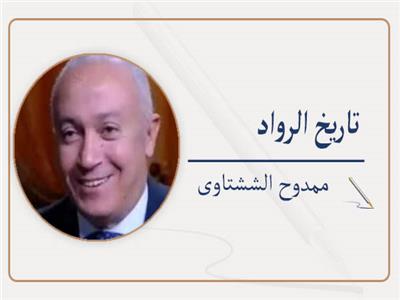 جلال دويدار.. قائد صحفى بمهنية متوازنة وروح إنسانية