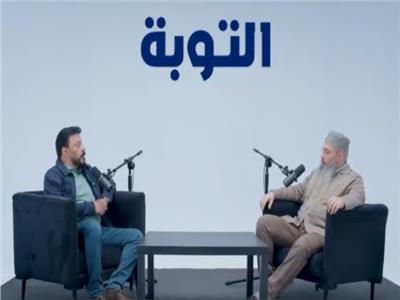 النجومية تلتقي بالدعوة.. عمرو عبد الجليل وتوأمه يتصدران الترند الرمضاني