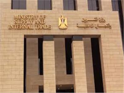 التموين: جولات ميدانية مكثفة على مخازن الجملة لمتابعة صرف سلع المنحة 