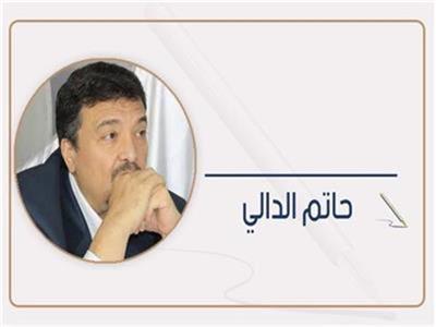 حاتم الدالي يكتب: مجهولو الهوية بين الواقع الحقيقي والافتراضي
