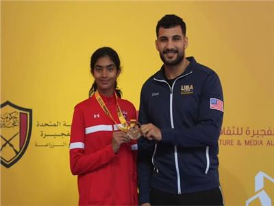 حازم أحمد يقود لاعبة المنتخب الأمريكي لحصد برونزية الدوري العالمي للكاراتيه بالفجيرة