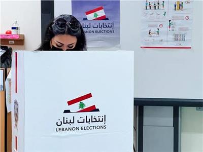 القاهرة الإخبارية: الانتخابات النيابية اللبنانية في مايو المقبل ستقتصر على الداخل