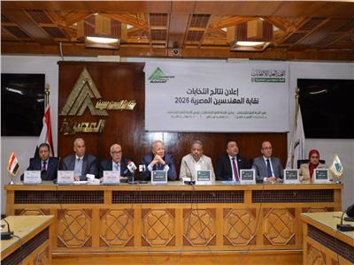 اللجنة العليا لانتخابات "المهندسين": رفض كافة الطعون المقدمة على النتائج بعد فحصها