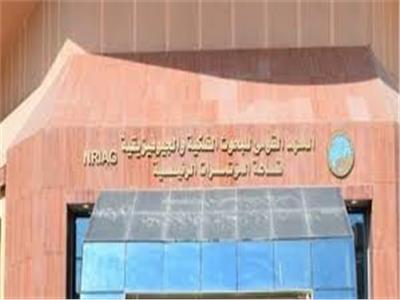خسوف كلي للقمر حول العالم.. الليلة
