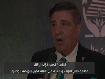 أحمد فؤاد أباظة: الرئيس السيسي يمتلك رؤية استباقية في تعزيز قدرات الدولة
