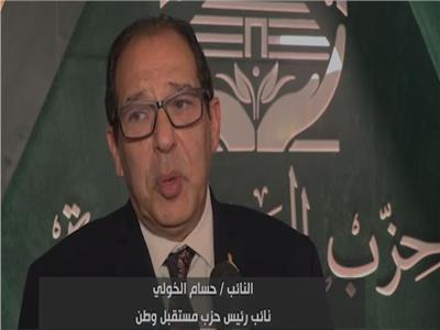 حسام الخولي: فهم الأزمات يمنح الشعب وعيا كاملا بطبيعة التأثيرات العالمية