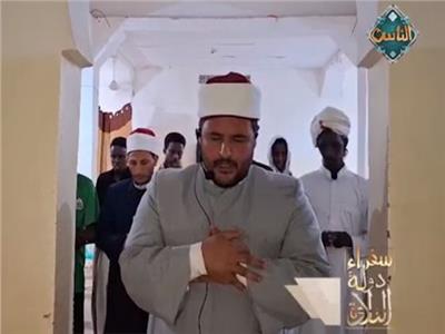 التراويح من الصومال .. تلاوة الشيخ صافي سعد موفد الأزهر إلى مقديشو