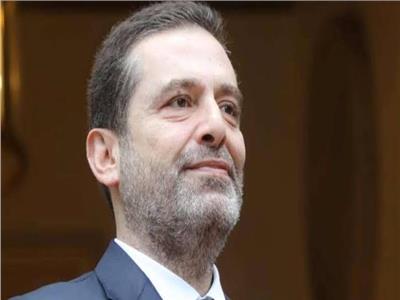سعد الحريري يدعو لتعزيز السلم الأهلي في لبنان