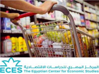 مركز القاهرة للدراسات الاقتصادية: الحرب تسببت في نقص السلع