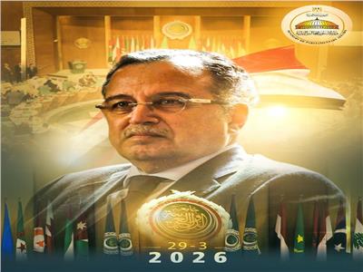 وزير الشئون النيابية يوجه التهنئة لـ "فهمي" بمناسبة اختياره أميناً عاماً لجامعة الدول العربية