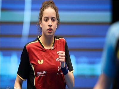 هنا جودة تتأهل إلى ربع نهائي كأس العالم لتنس الطاولة