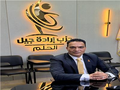 "إرادة جيل": رؤية الرئيس لما بعد صندوق النقد ترسم طريق الاستقرار للاقتصاد المصري