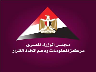 من مخلفات الحرب لفرص التنمية.. مصر تزيل أكثر من 25 مليون لغم وجسم متفجر