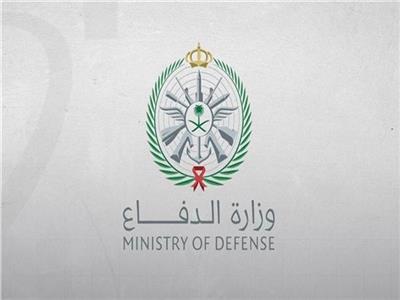 الدفاع السعودية: نقيم الأضرار جراء سقوط حطام صواريخ باليستية في محيط منشآت طاقة