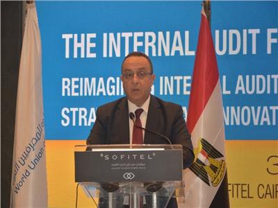 القاهرة تستضيف المؤتمر العربي الأول لتعزيز الشمول المالي