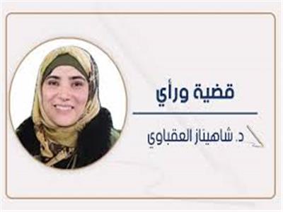    دبلوماسية المطاعم.. وسياسة الموائد