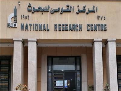 «القومي للبحوث»: الذكاء الاصطناعي أداة محورية للتنبؤ بالظواهر البيئية 