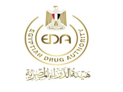 هيئة الدواء تنفيذ أكثر من 1.280 تراخيص للمصانع والمنشآت الصيدلية