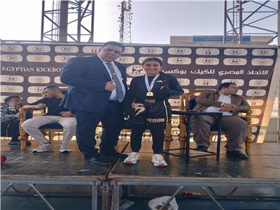 يارا الشريدي تعتلي منصة الجمهورية للكيك بوكسينج ببني عبيد