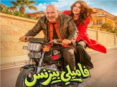 «فاميلي بيزنس» يفتح ملف السرقات السينمائية