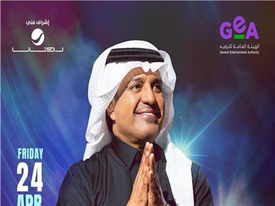 إقبال جماهيري كبير على حفل راشد الماجد.. وطرح تذاكر إضافية