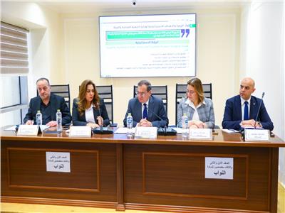  وزيرة التنمية المحلية تبحث تحفيز تنمية الاقتصاد المحلي المستدام