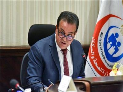 وزير الصحة يهنئ الدكتور أشرف حاتم لفوزه بعضوية لجنة الصحة بالاتحاد البرلماني الدولي