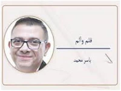       ياسر وأسامة طبيبان عظيمان 