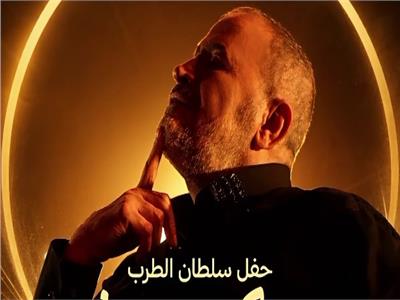 سلطان الطرب.. جورج وسوف يلتقي جمهوره الأردني في حفل الربيع| 22 مايو