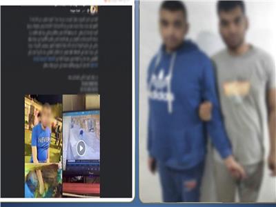 من استغاثة إلى عودة آمنة.. تفاصيل العثور على شاب متغيب بالبساتين 