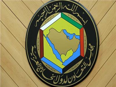 آخر تحديثات القمة الخليجية التشاورية في السعودية