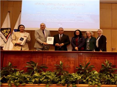 مكتبة الإسكندرية تُطلق منهج "كتاب وشاشة" لتعليم الكبار 